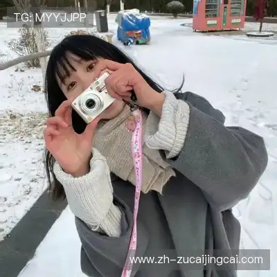 顾秀